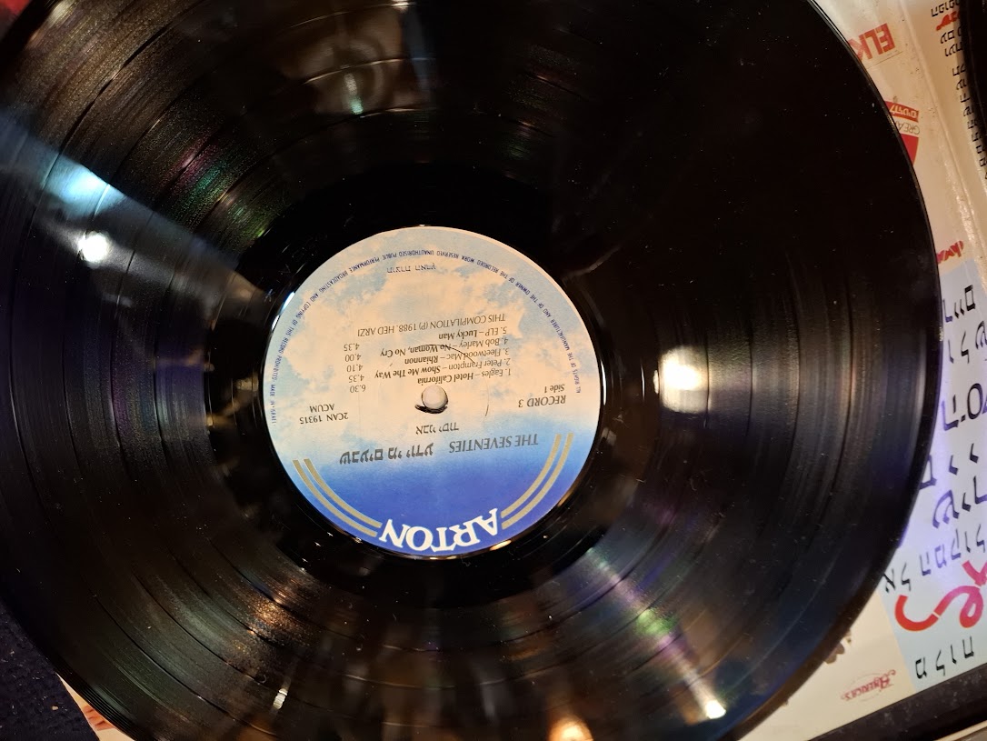 Rubinstein record [ENT10158]