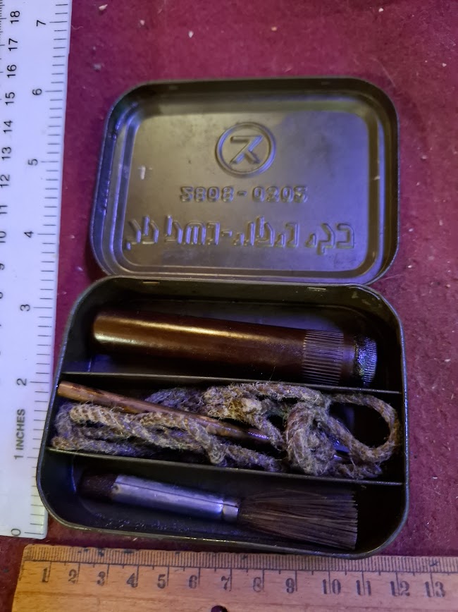 Israel army (IDF) used metal cleaning kit box for small arms [ARM10177]