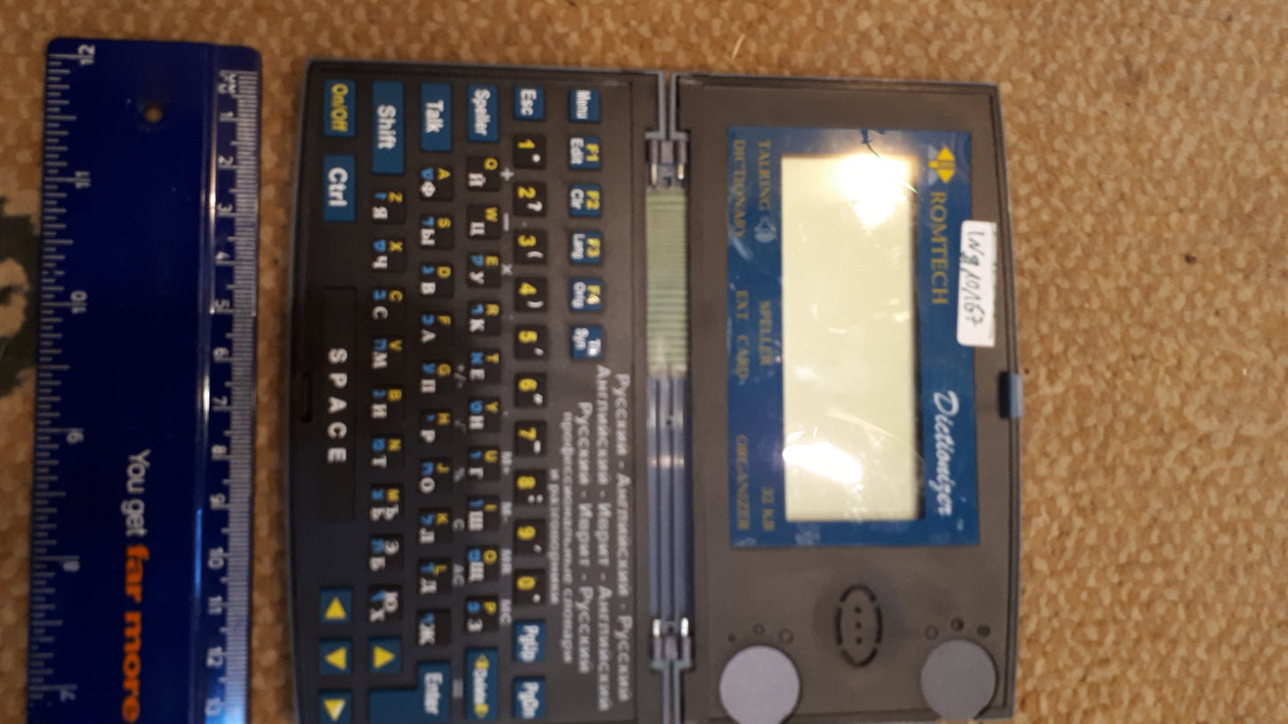 Old electronic dictionary [INS10167]