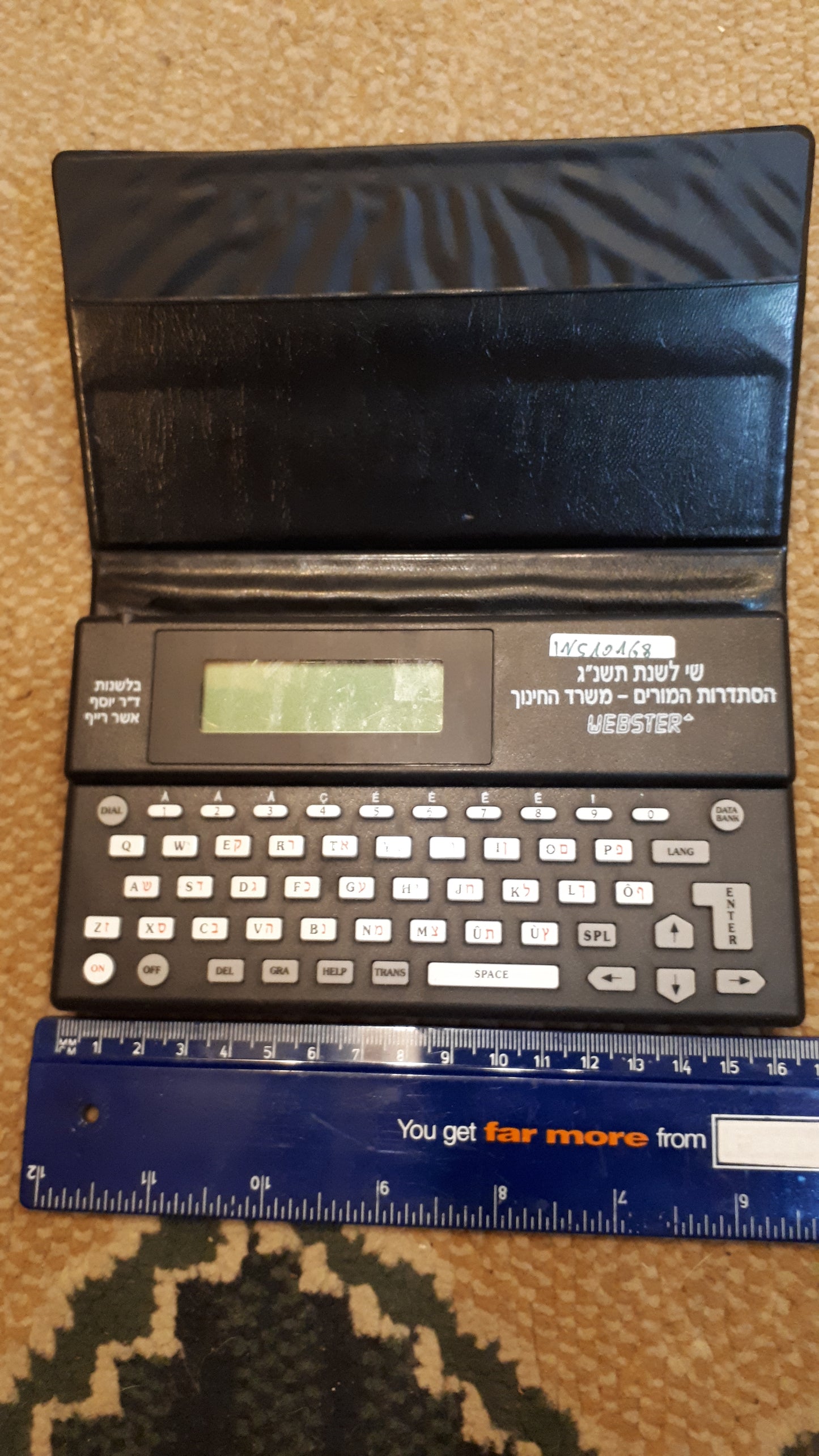 Old electronic dictionary [INS10168]