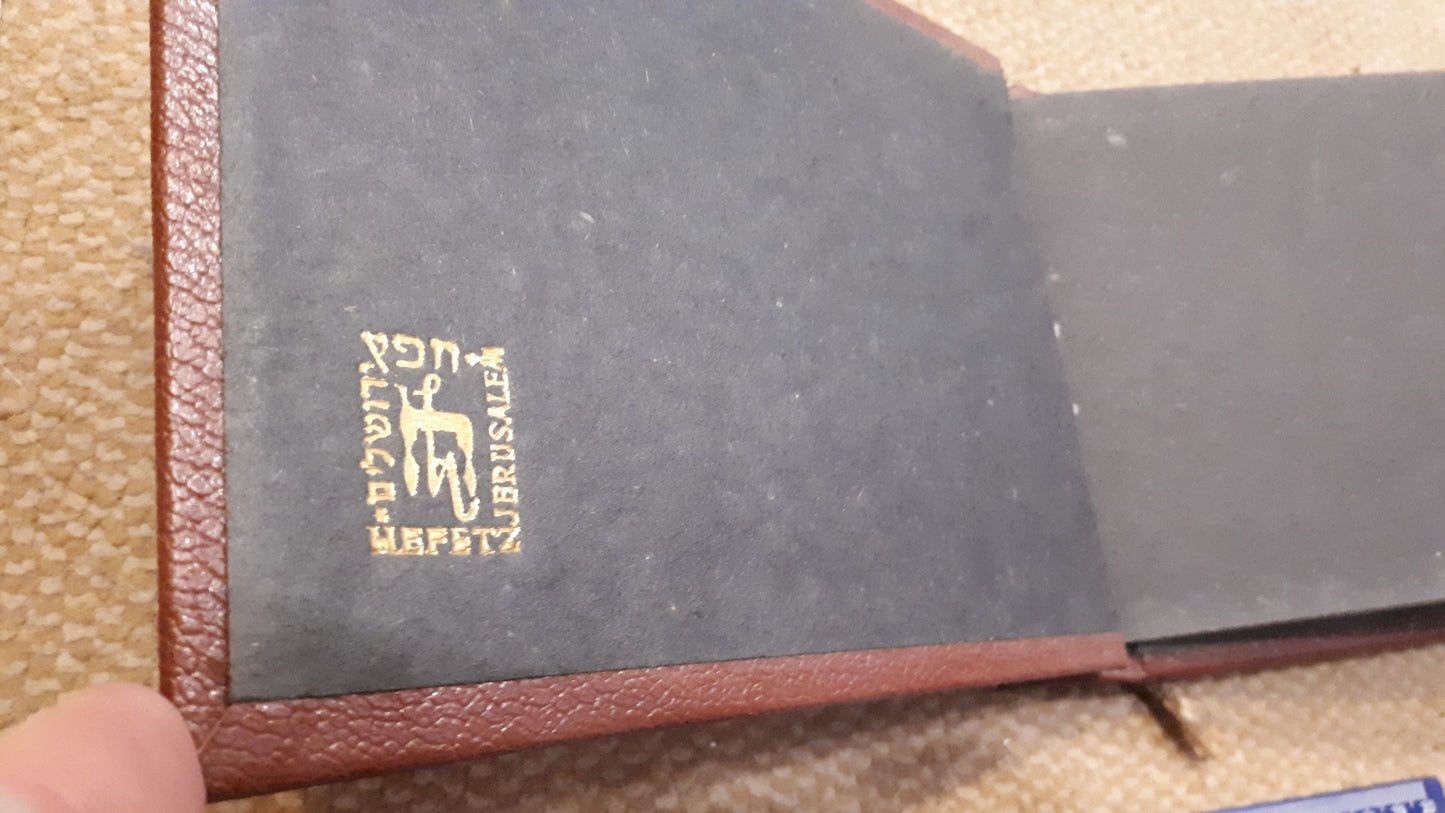Vintage Israeli Pictures albom [OTH10162]