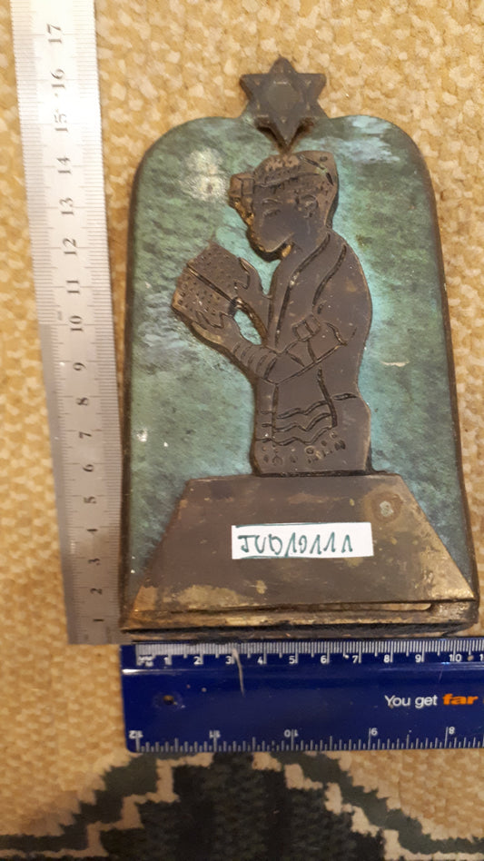 Judaica books metal holder [JUD10111]