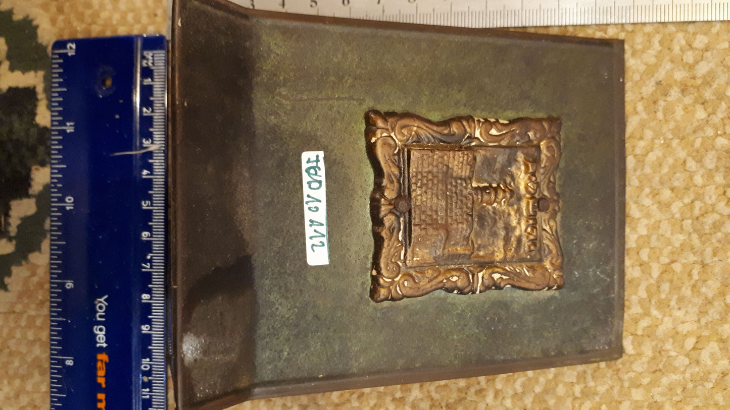 Judaica books metal holder [JUD10112]