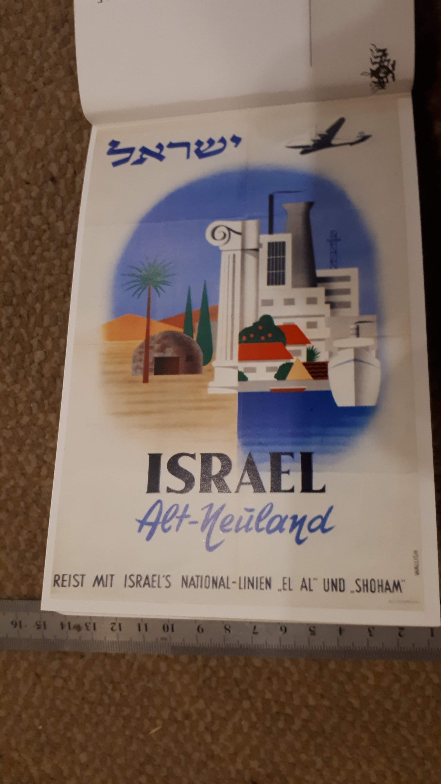 Israel hisorical posters postcards album [BOK10127]