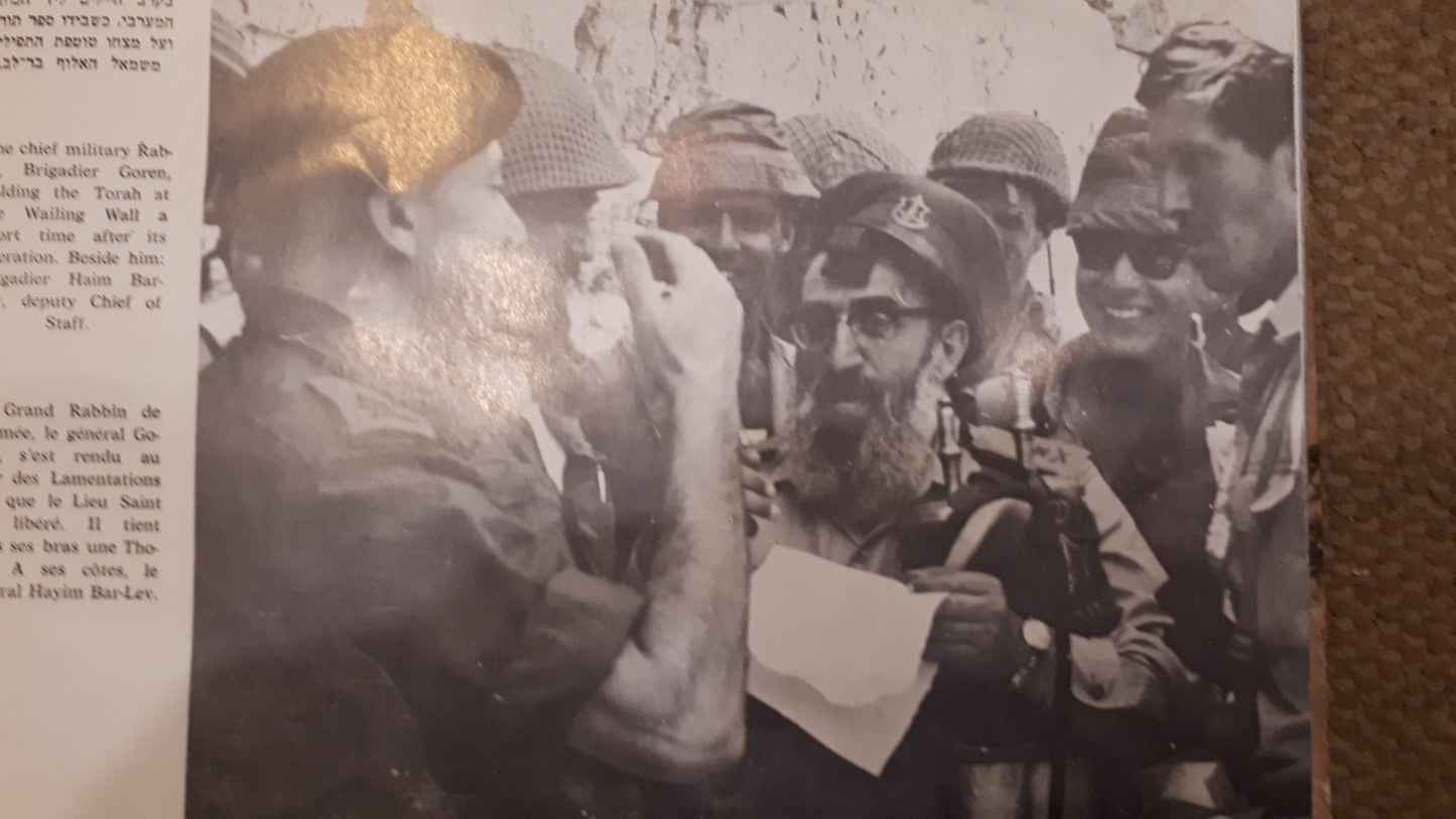 Israel 6 war day victory album 1967 [BOK10129]