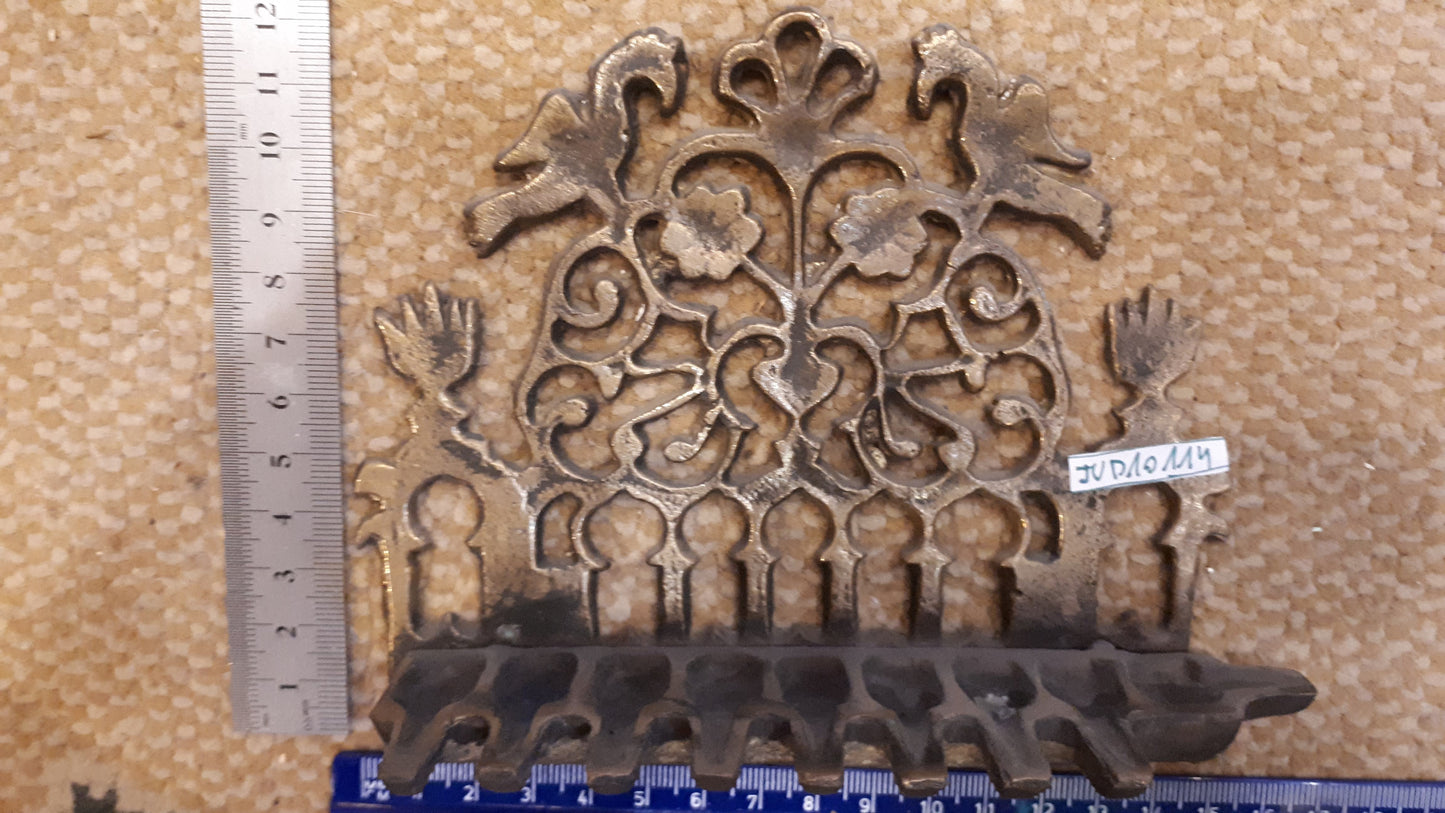Judaica Menorah (Hanukkah) [JUD10114]