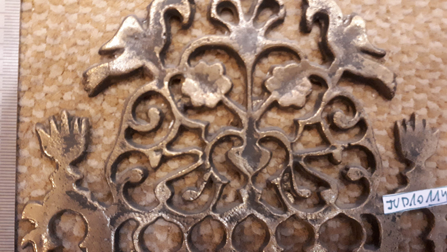 Judaica Menorah (Hanukkah) [JUD10114]