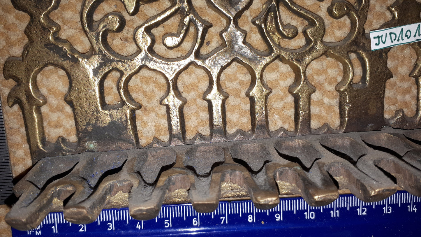 Judaica Menorah (Hanukkah) [JUD10114]