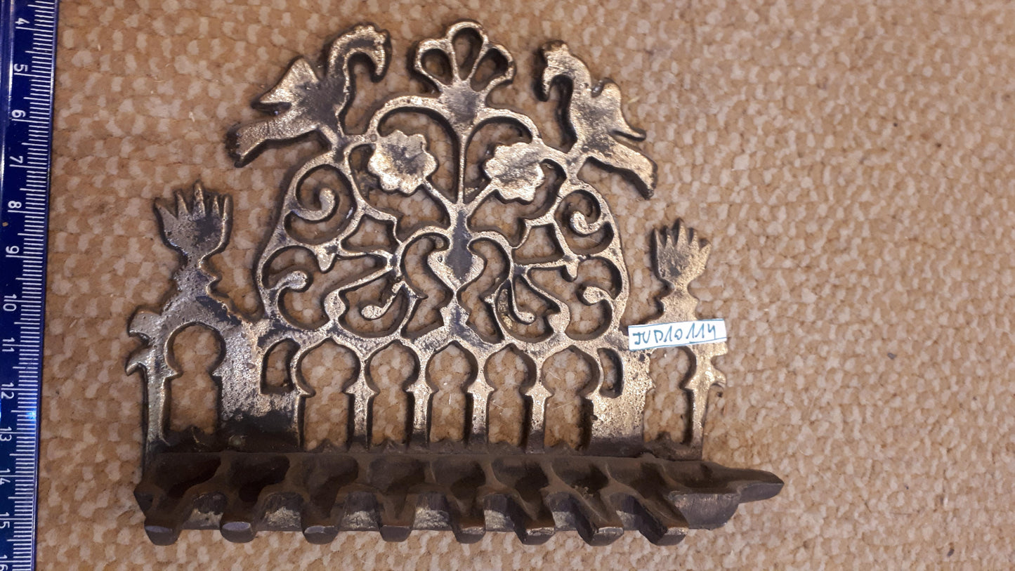 Judaica Menorah (Hanukkah) [JUD10114]