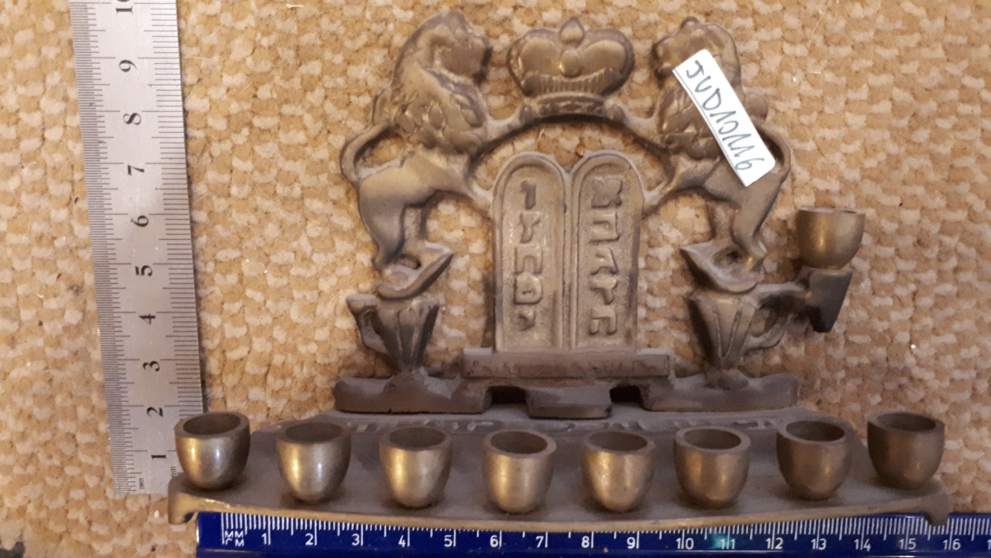 Judaica Menorah (Hanukkah) [JUD10116]