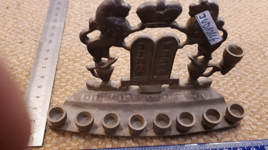 Judaica Menorah (Hanukkah) [JUD10116]