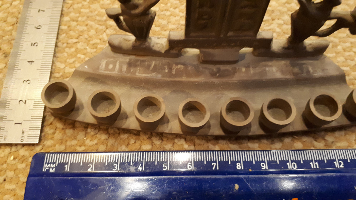 Judaica Menorah (Hanukkah) [JUD10116]