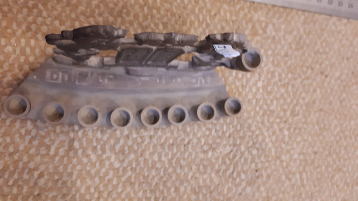Judaica Menorah (Hanukkah) [JUD10116]
