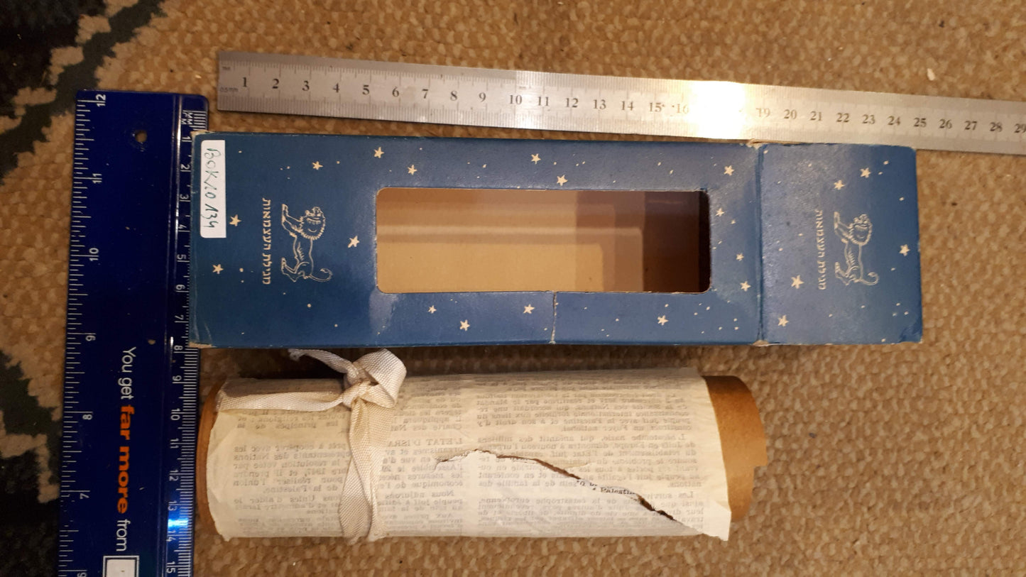 Israel Declaration of Independence model (limited series 355) - Rare [BOK10134]