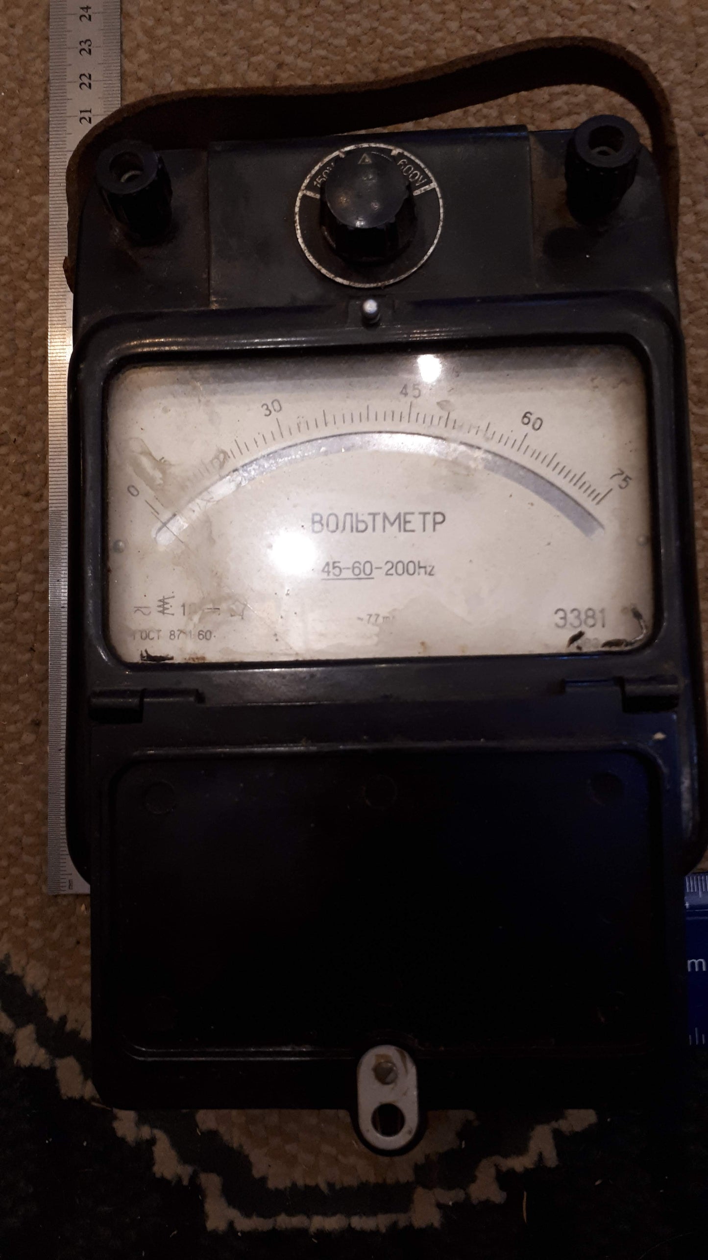 Vintage Electrical meter [INS10182]