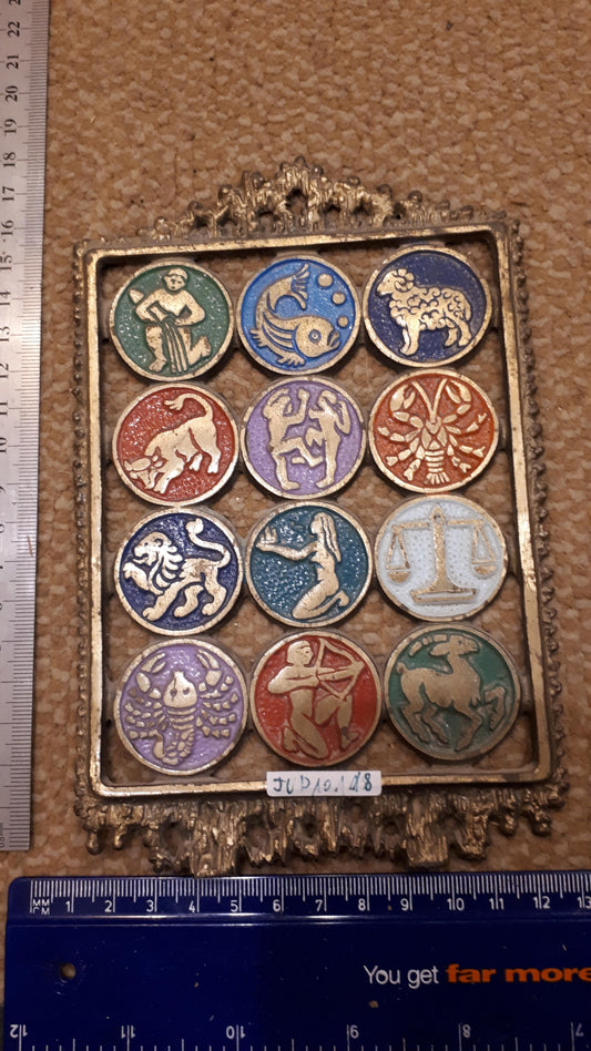 The Twelve Zodiacs decoration [JUD10118]