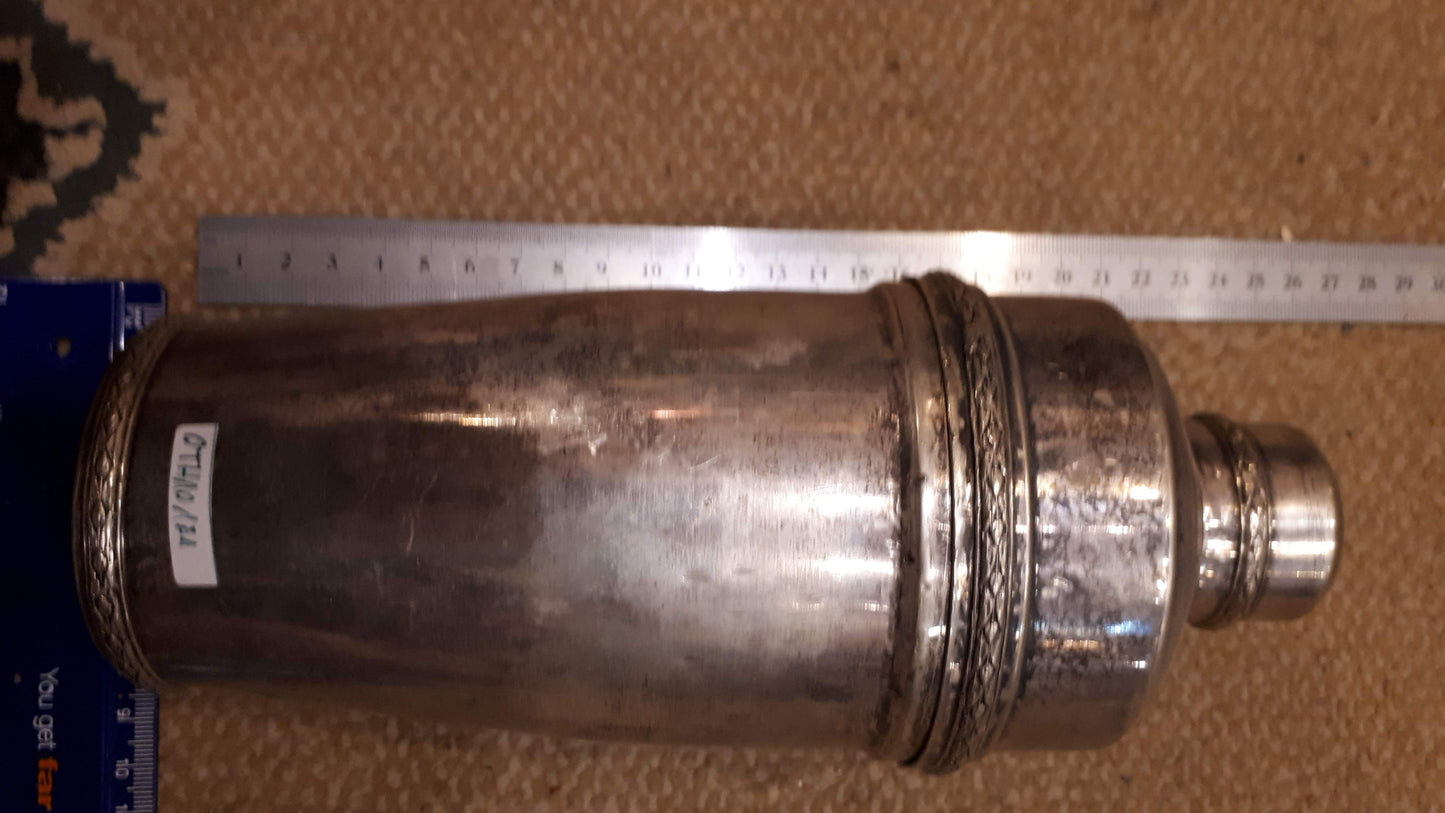 Vintage metal Thermos [OTH10171]