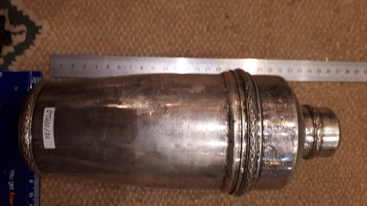 Vintage metal Thermos [OTH10171]