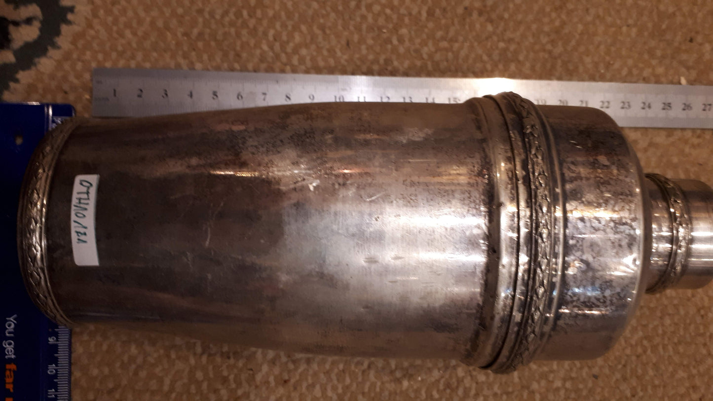 Vintage metal Thermos [OTH10171]