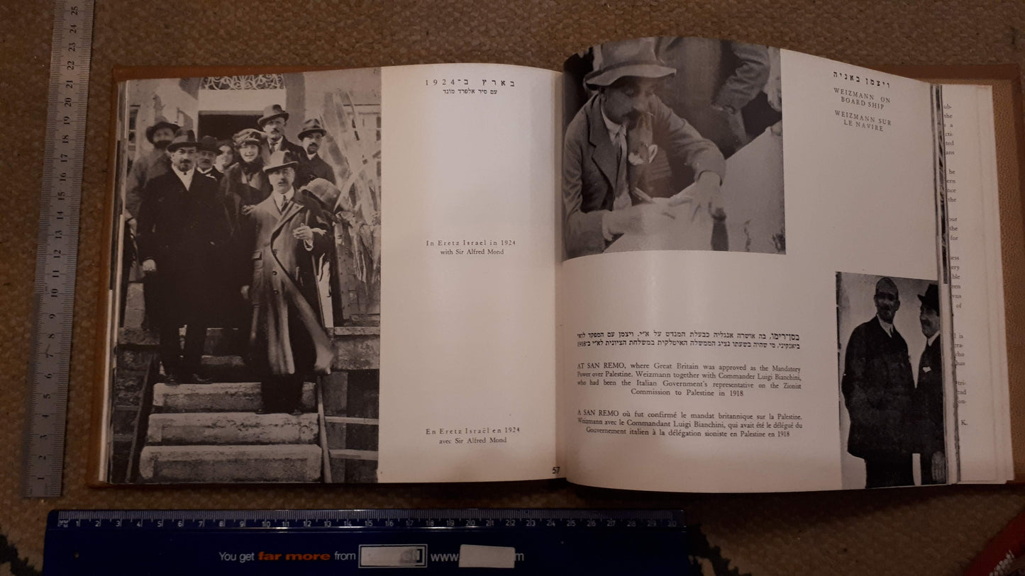Chaim Weizmann 1st president of Israel LAAM 1950 book [BOK10142]