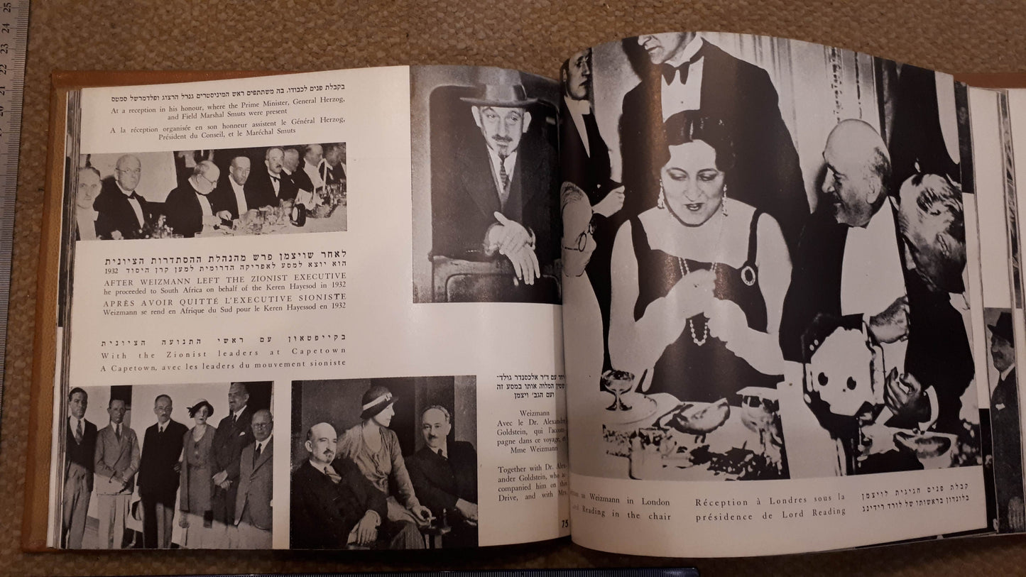 Chaim Weizmann 1st president of Israel LAAM 1950 book [BOK10142]