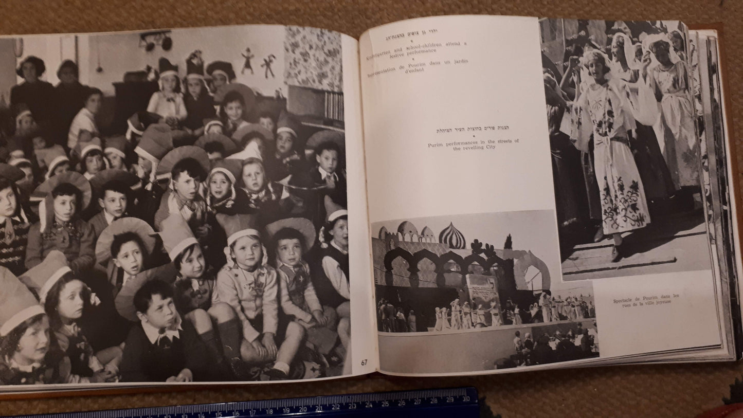 Israel feasts & festivals LAAM 1951 album [BOK10137]