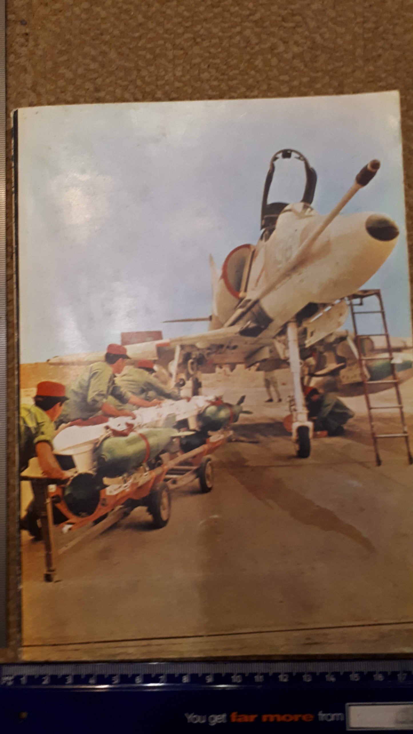 Israel air force booklet 1971 [BOK10151]