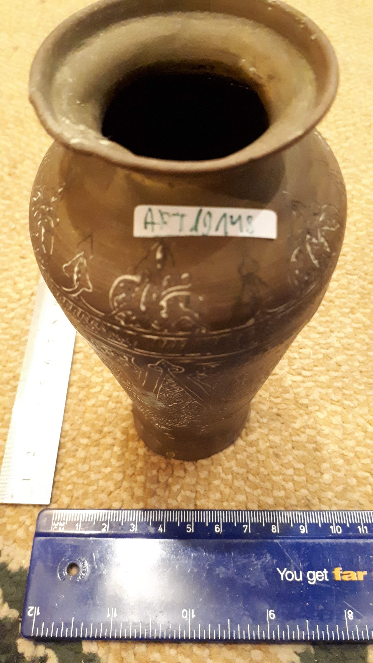 Old Copperadorned  jug [ART10148]