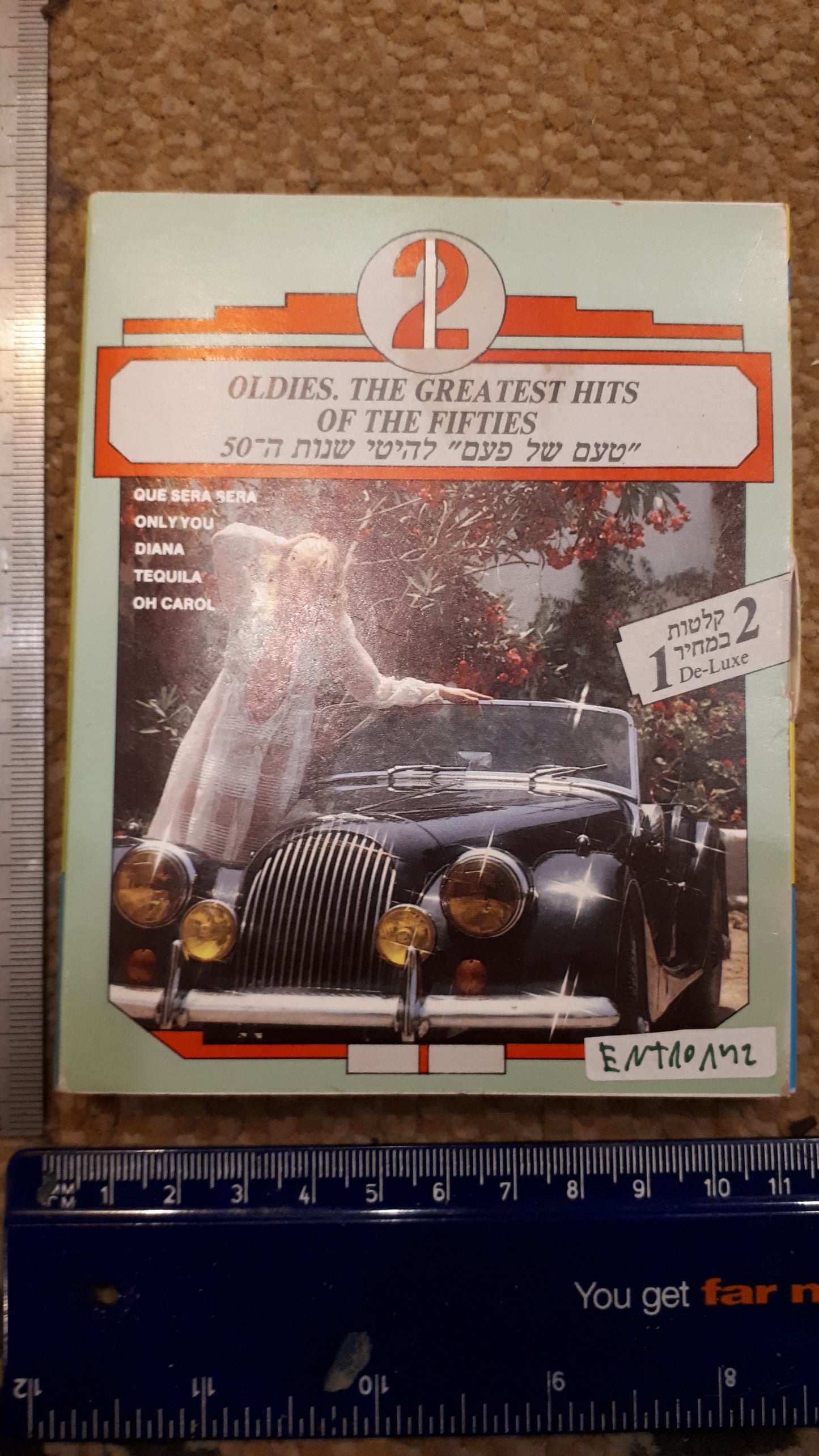 1950s great hits -2 audio cassette [ENT10142]
