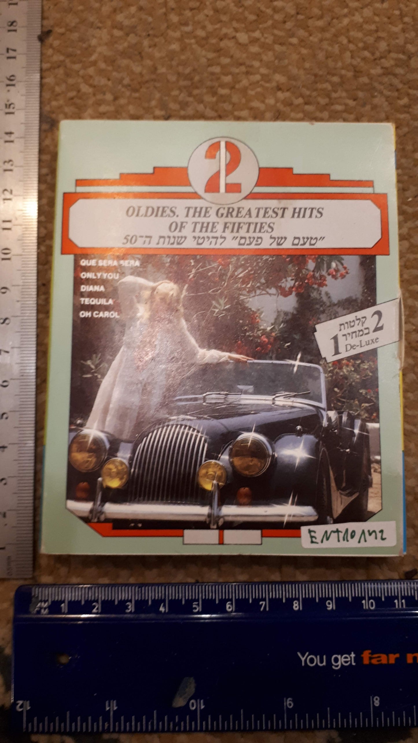 1950s great hits -2 audio cassette [ENT10142]