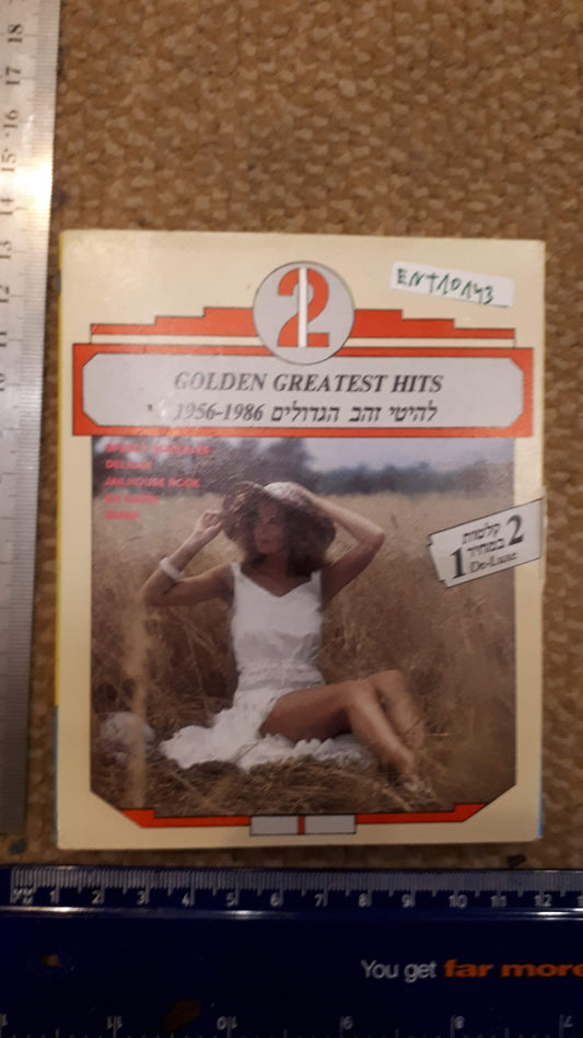 Great hits 1956-86 -2 audio cassette [ENT10143]