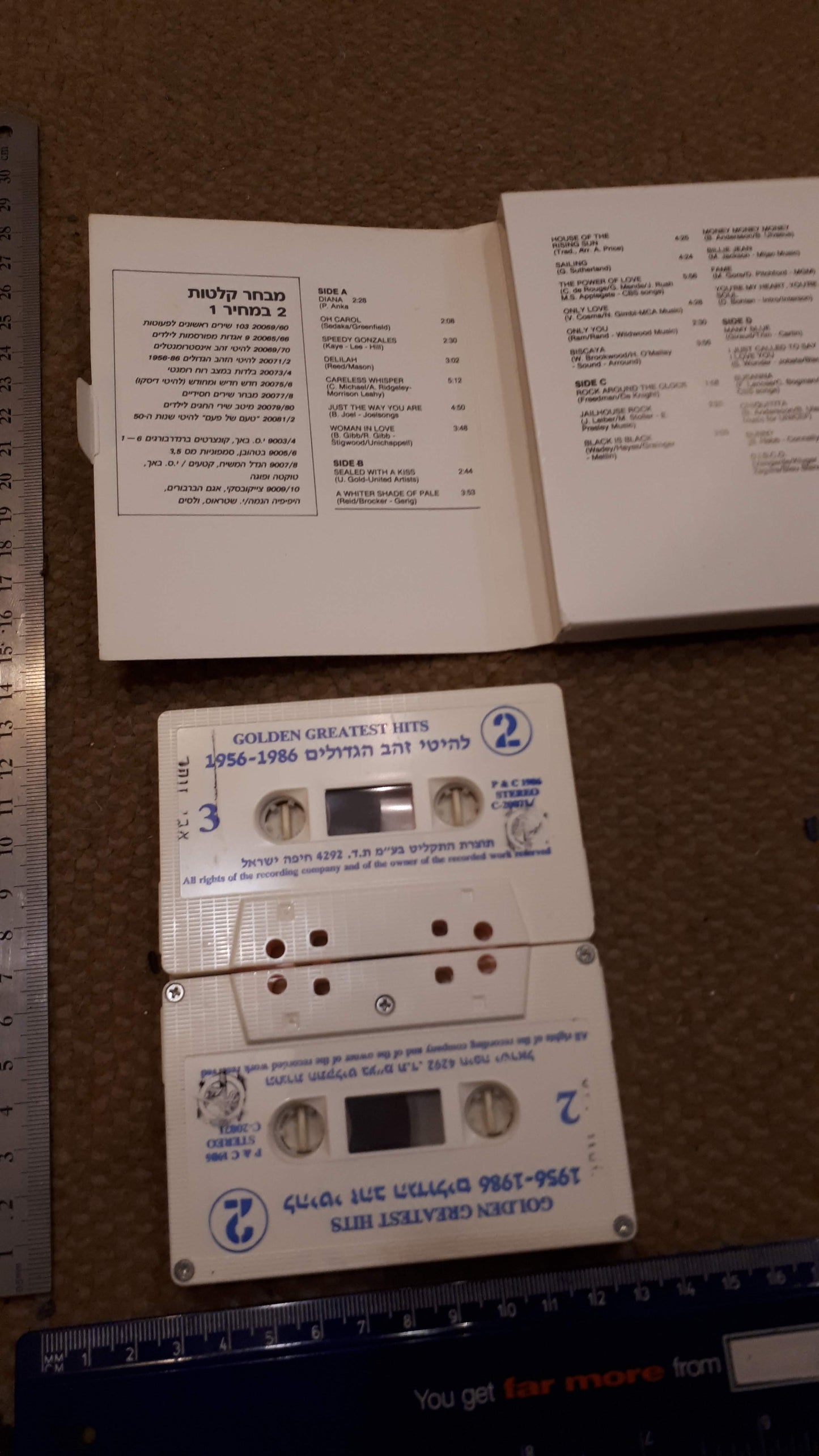 Great hits 1956-86 -2 audio cassette [ENT10143]