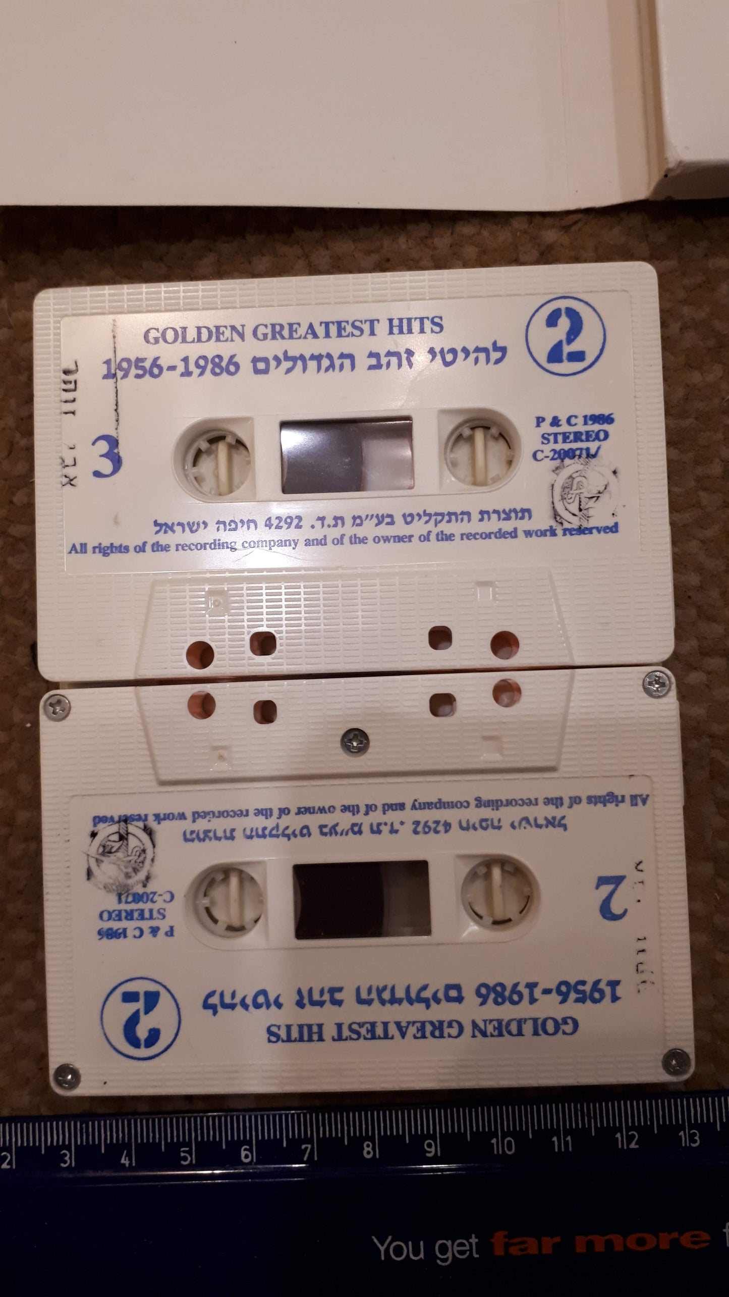 Great hits 1956-86 -2 audio cassette [ENT10143]