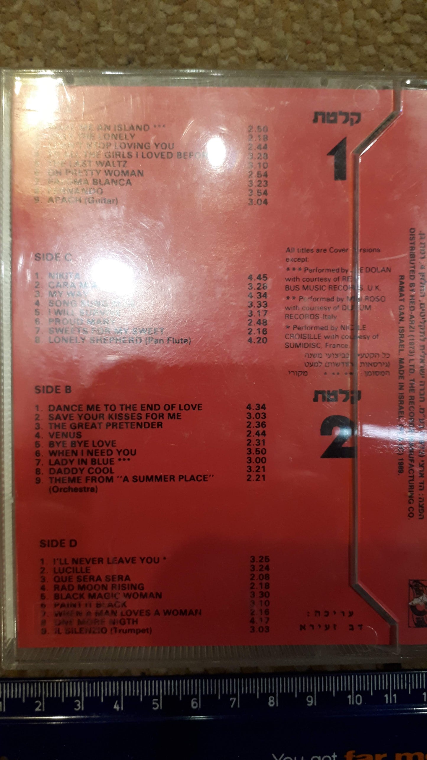 1958-88 golden hits -2 audio cassette [ENT10147]