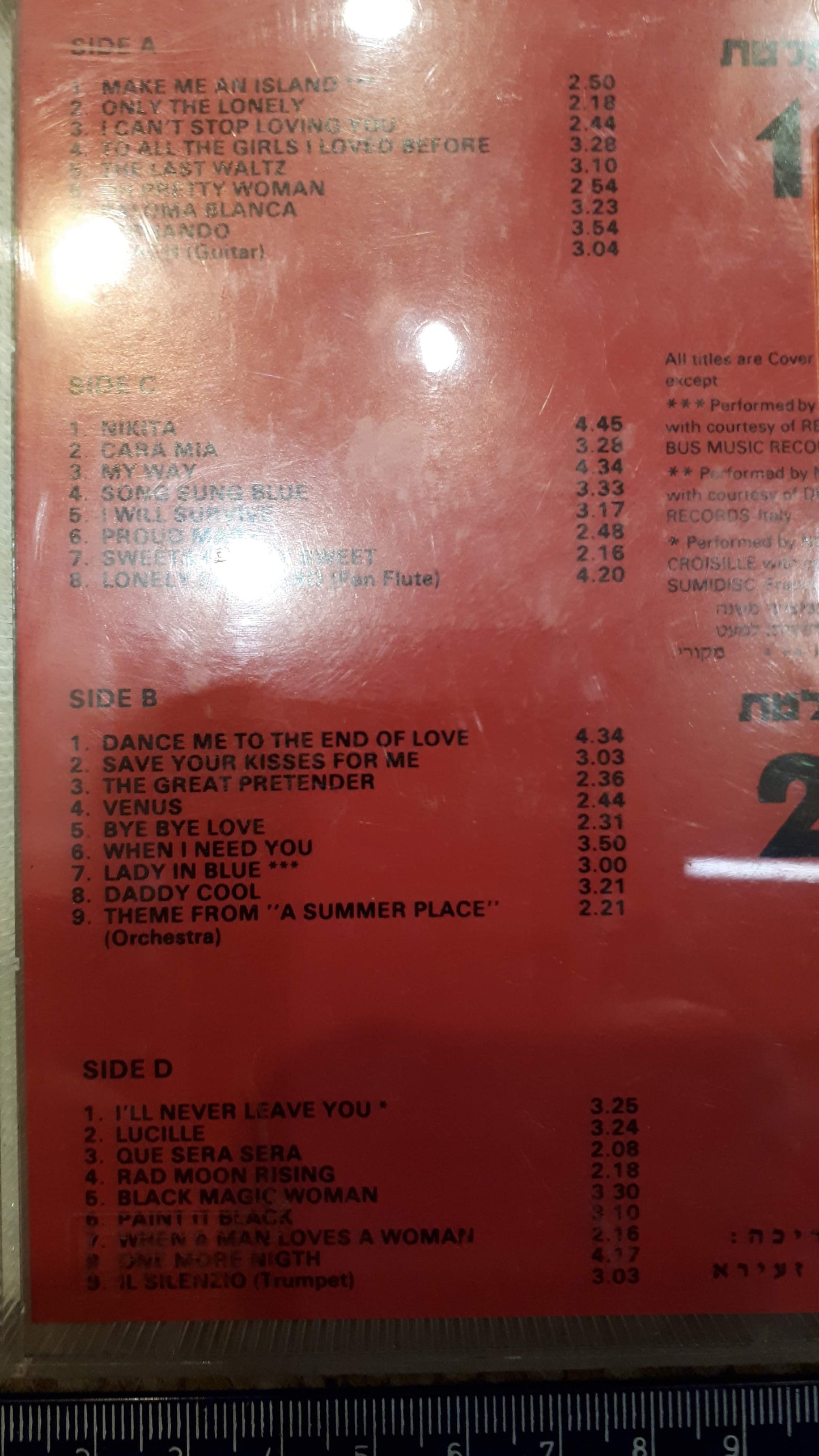 1958-88 golden hits -2 audio cassette [ENT10147]