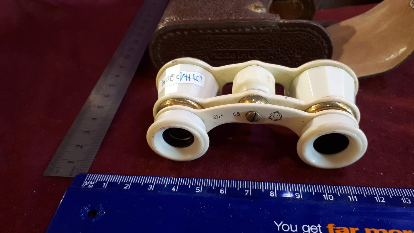 מגש נחושת למזכרת של יצחק רבין [ISR10136] 