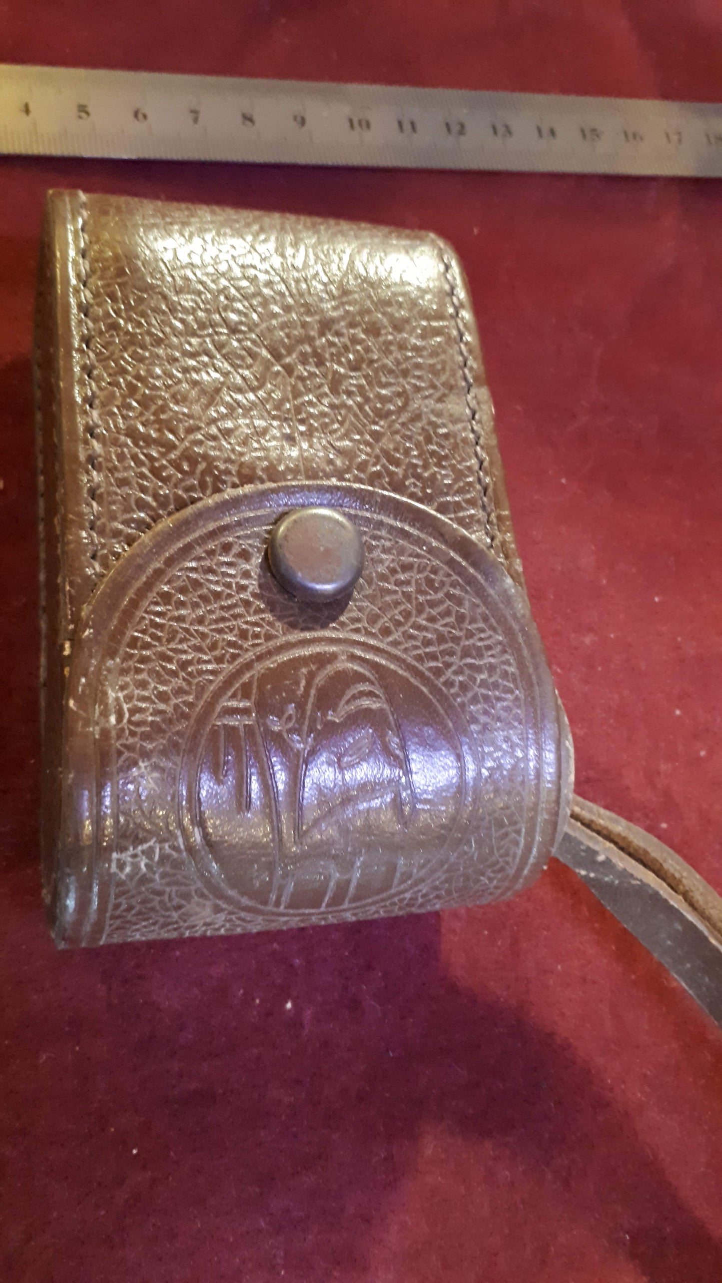 מגש נחושת למזכרת של יצחק רבין [ISR10136] 