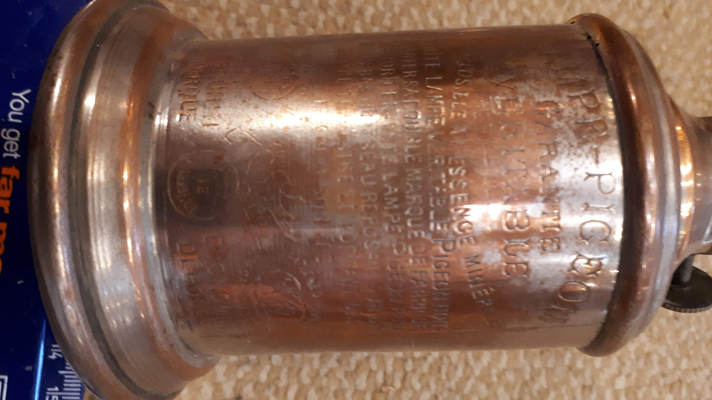 Vintage lab copper Fire heat_disinfection tool [TOL10132]