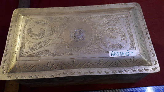 Vintage silver plated metal box [ART10159]
