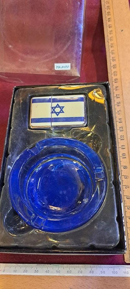 Vintage blue glass ashtray set with Israeli flag emblem in box, collectible antique item