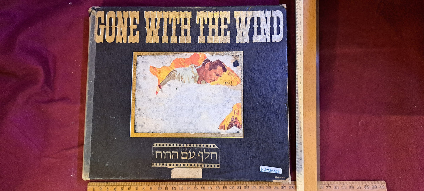 Gone with the wind 2 video cassette [ENT10164]