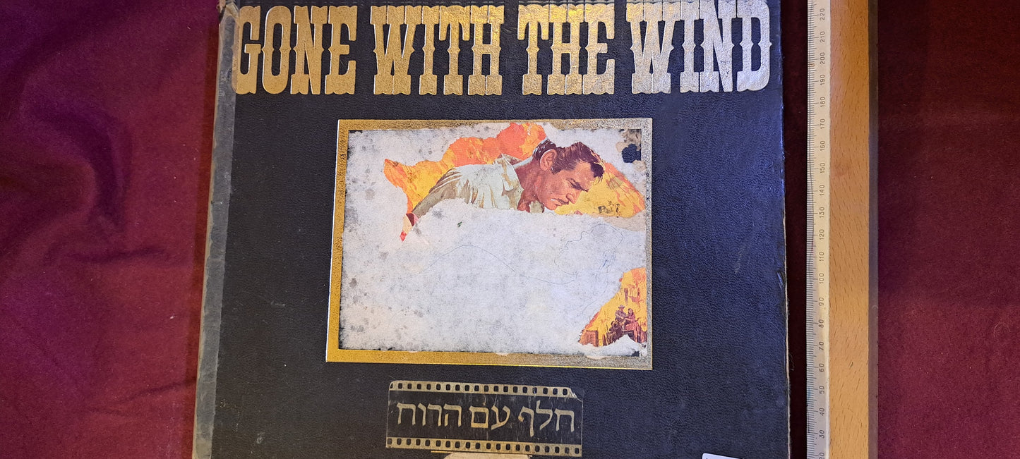Gone with the wind 2 video cassette [ENT10164]
