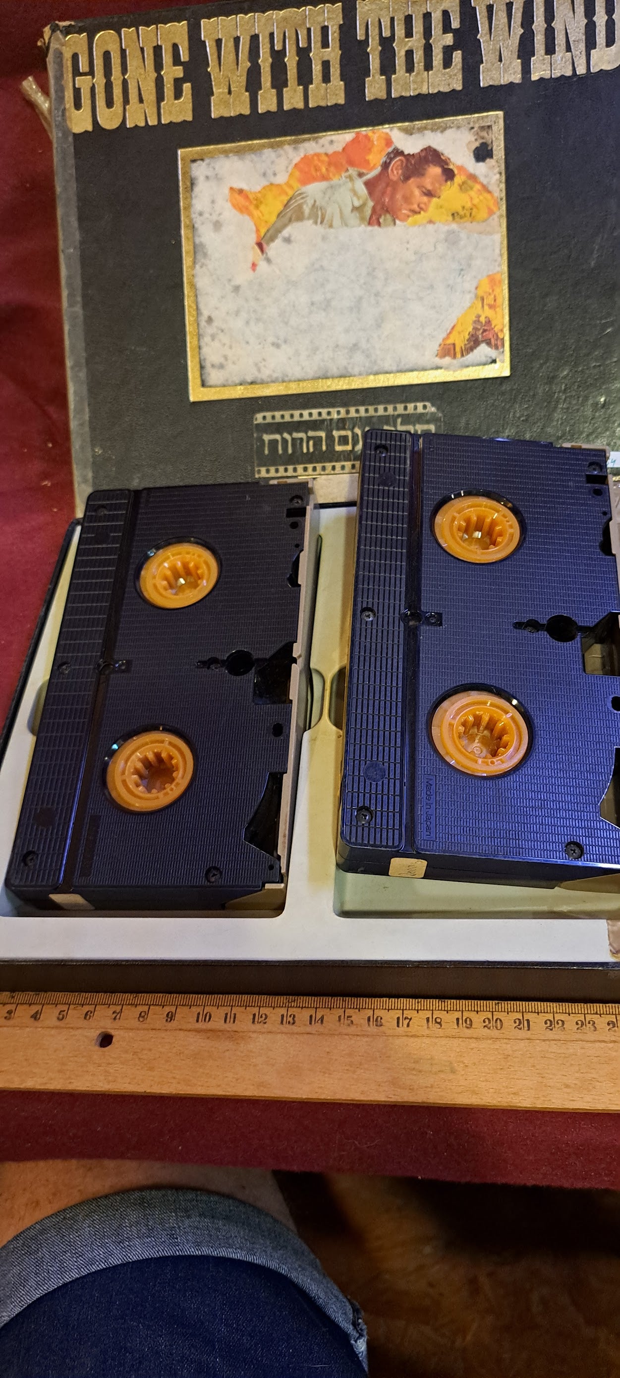 Gone with the wind 2 video cassette [ENT10164]