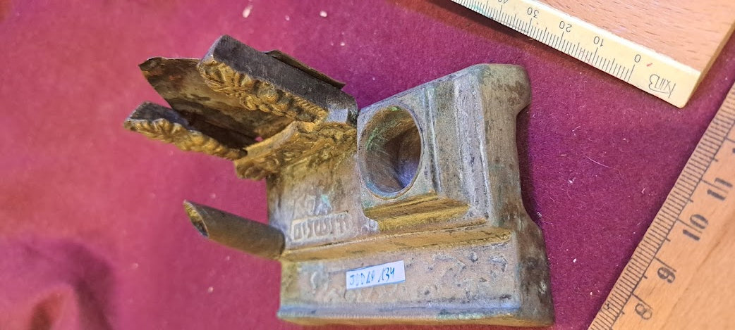 Jerusalem Fountain pen metal holder [JUD10134]