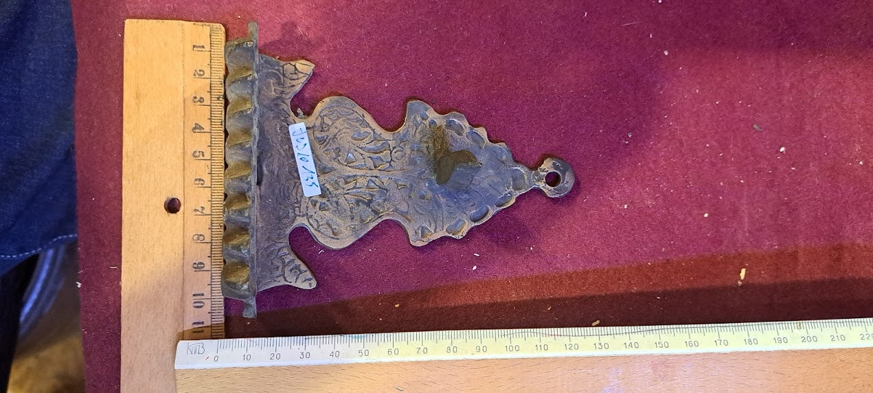 Judaica Menorah (Hanukkah) [JUD10135]
