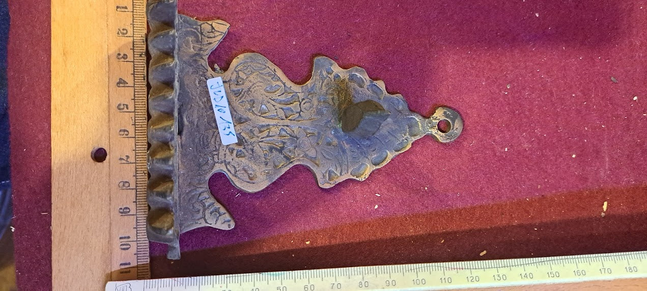 Judaica Menorah (Hanukkah) [JUD10135]
