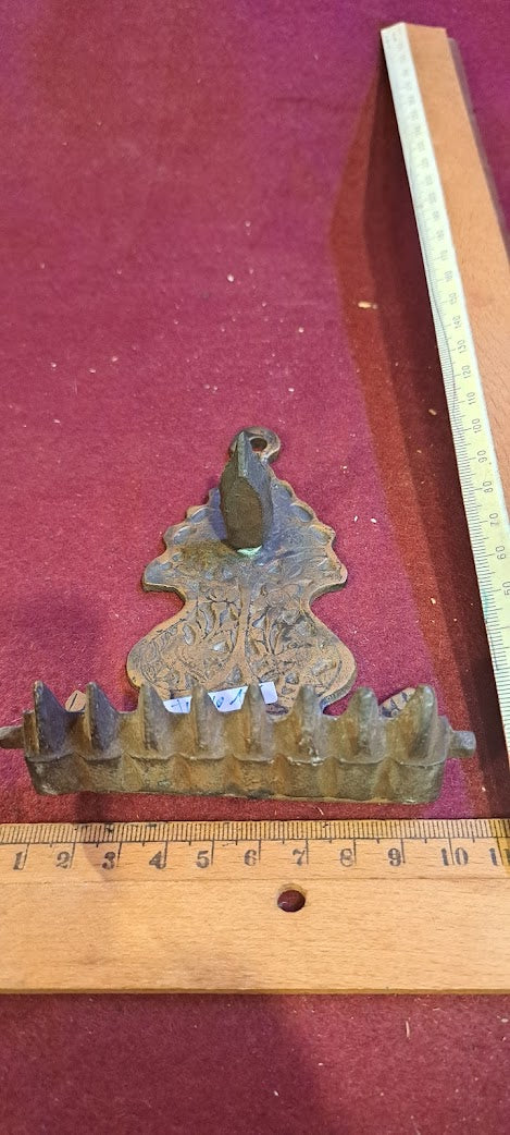 Judaica Menorah (Hanukkah) [JUD10135]