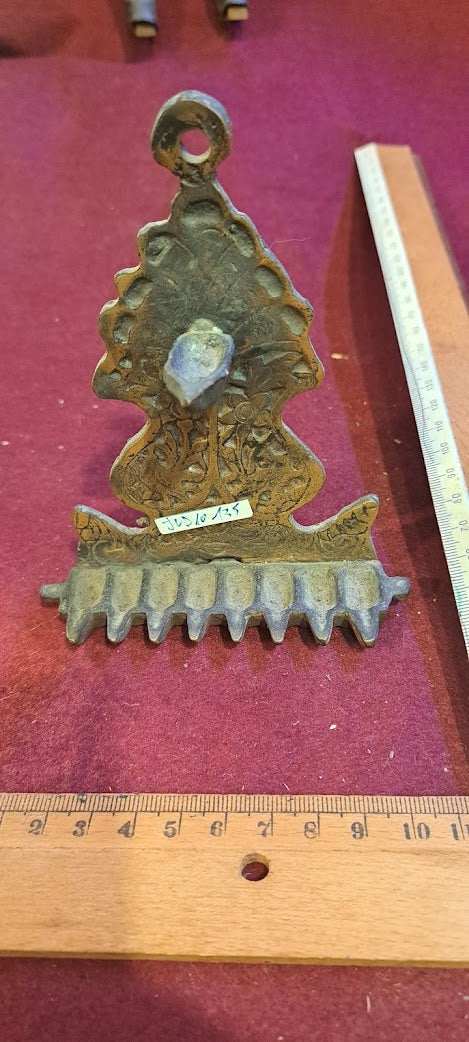 Judaica Menorah (Hanukkah) [JUD10135]