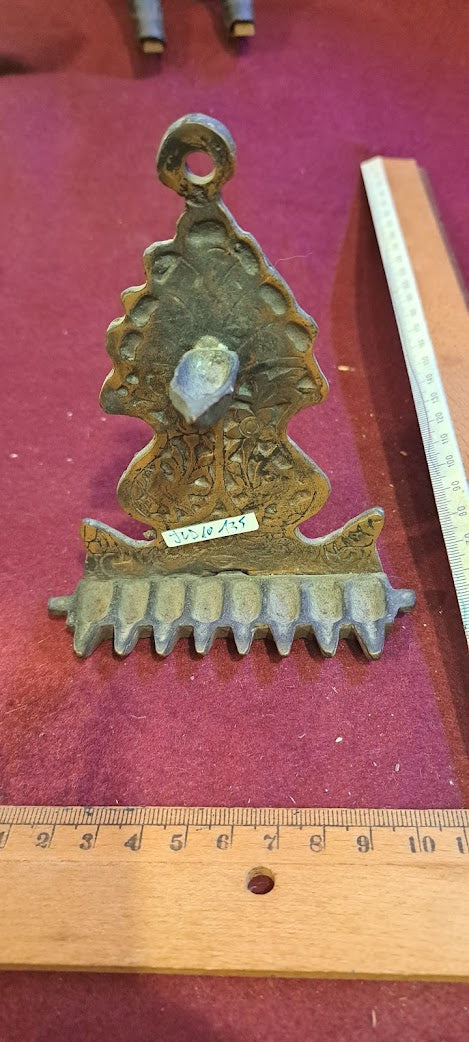 Judaica Menorah (Hanukkah) [JUD10135]