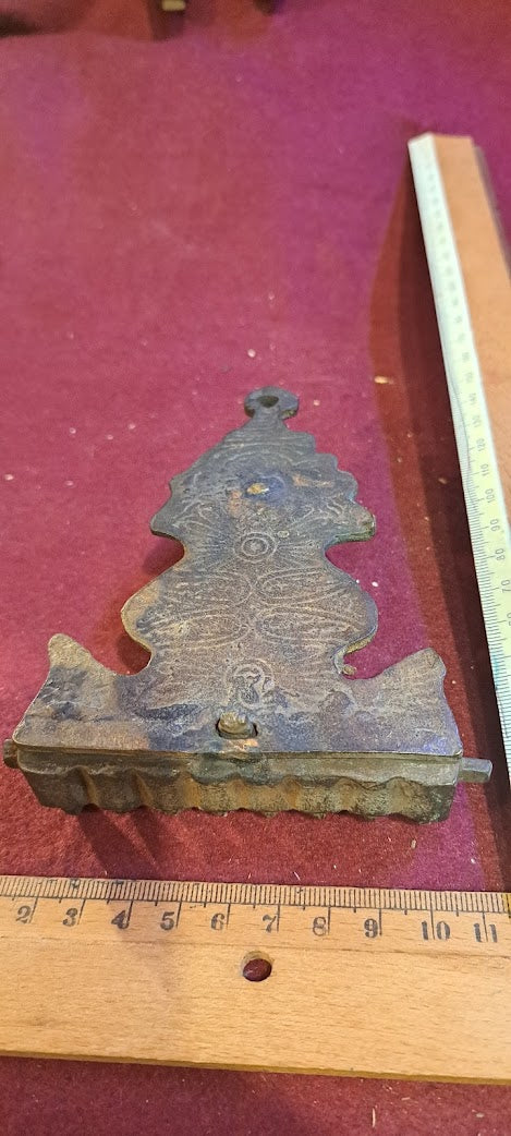 Judaica Menorah (Hanukkah) [JUD10135]